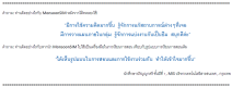 833294_orig