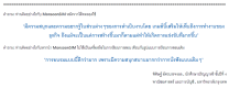 4410670_orig