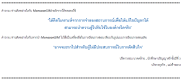 8302659_orig