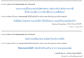 3954891_orig