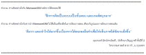 701858_orig