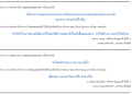 1105604_orig