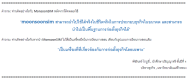 66185_orig