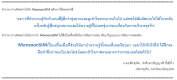 3080272_orig