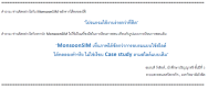 6462790_orig