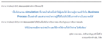 6739708_orig