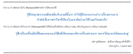5725267_orig