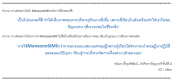 6255538_orig