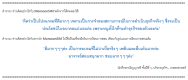 2794696_orig
