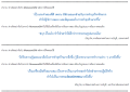 7403834_orig