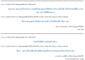 2858077_orig