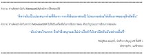 7583498_orig