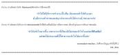 1097744_orig