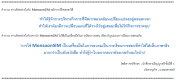 803454_orig