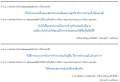 1418247_orig