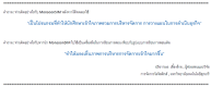 6607941_orig