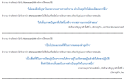 1111684_orig