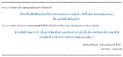 6286700_orig