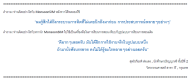 7381533_orig