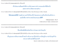6003920_orig