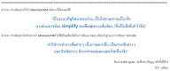6473447_orig